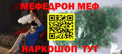 кокаин VHQ Новоалтайск