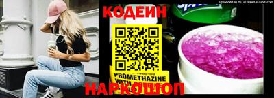 кокаин VHQ Новоалтайск