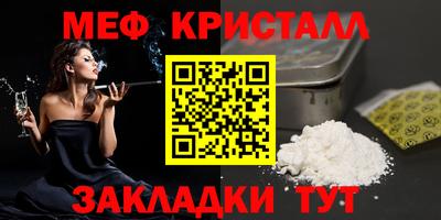 прущие грибы Новоалександровск