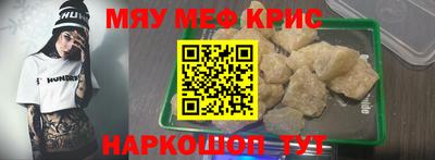 mix Нижний Тагил