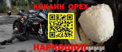 mix Нижний Тагил