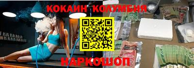 mix Нижний Тагил