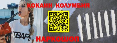 mix Нижний Тагил