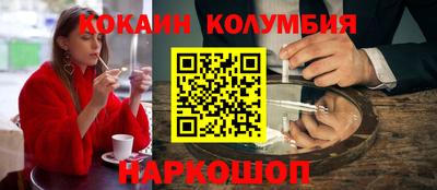 mix Нижний Тагил