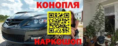 кокаин VHQ Новоалтайск