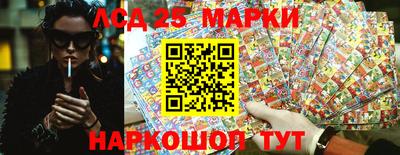mix Нижний Тагил
