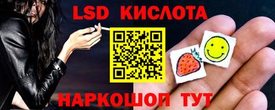 mix Нижний Тагил