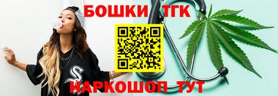 кокаин VHQ Новоалтайск