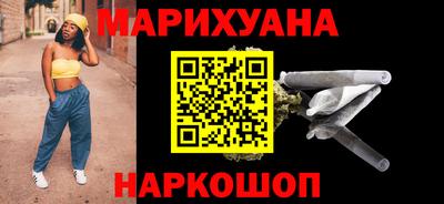 mix Нижний Тагил