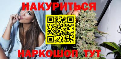 кокаин VHQ Новоалтайск