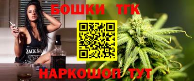 mix Нижний Тагил