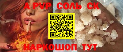 mix Нижний Тагил