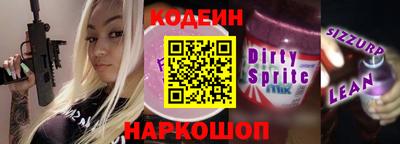 mix Нижний Тагил
