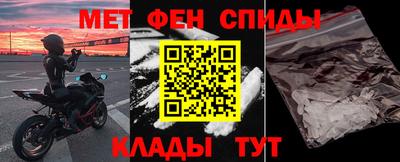 прущие грибы Новоалександровск
