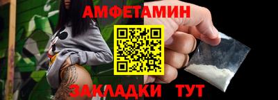 кокаин VHQ Новоалтайск