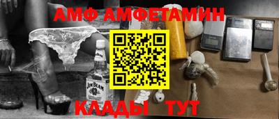 mix Нижний Тагил