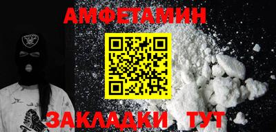 mix Нижний Тагил