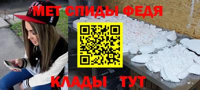 кокаин VHQ Новоалтайск