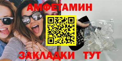 кокаин VHQ Новоалтайск
