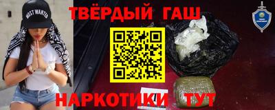 прущие грибы Новоалександровск