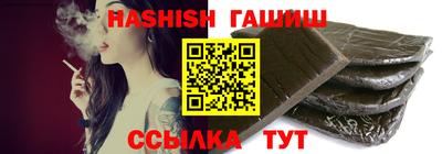 mix Нижний Тагил