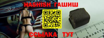 mix Нижний Тагил