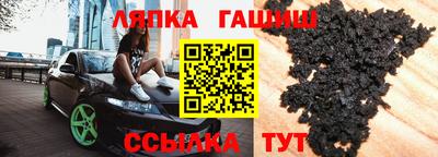кокаин VHQ Новоалтайск