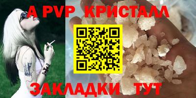 mix Нижний Тагил