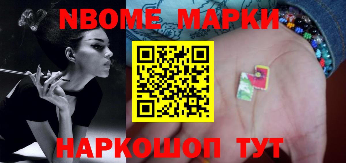 ЛСД экстази ecstasy  Вход с VPN  ЛСД экстази ecstasy  LSD-25 экстази  Асбест 